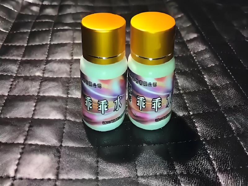 催听迷用品377-Nw型号